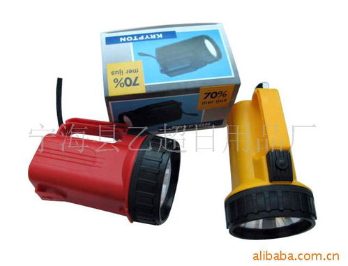 寧?？h乙超日用品廠 專注品質，服務生活的日用百貨供應商